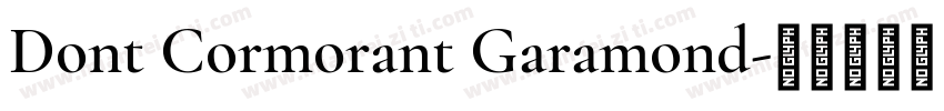 Dont Cormorant Garamond字体转换